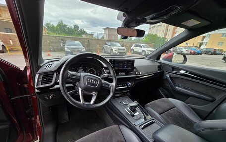 Audi Q5, 2017 год, 3 250 000 рублей, 7 фотография