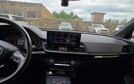 Audi Q5, 2017 год, 3 250 000 рублей, 9 фотография