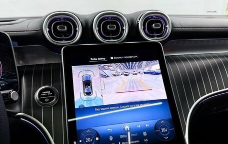 Mercedes-Benz GLC Coupe, 2024 год, 9 975 000 рублей, 16 фотография