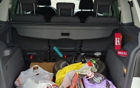 Volkswagen Touran III, 2014 год, 1 050 000 рублей, 4 фотография