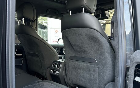 Mercedes-Benz G-Класс W463 рестайлинг _iii, 2020 год, 15 700 000 рублей, 15 фотография