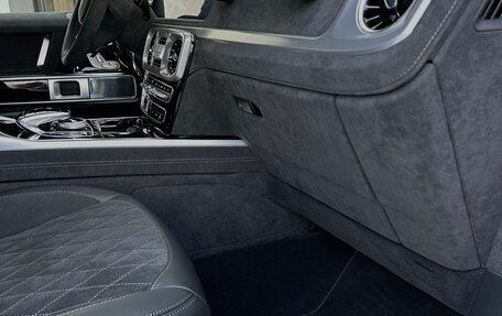 Mercedes-Benz G-Класс W463 рестайлинг _iii, 2020 год, 15 700 000 рублей, 19 фотография