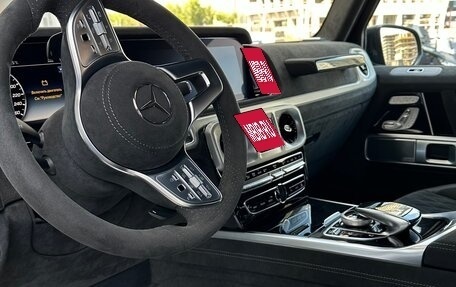 Mercedes-Benz G-Класс W463 рестайлинг _iii, 2020 год, 15 700 000 рублей, 7 фотография
