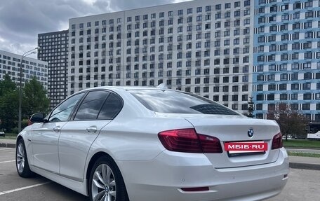 BMW 5 серия, 2016 год, 2 880 000 рублей, 4 фотография