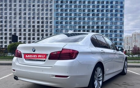 BMW 5 серия, 2016 год, 2 880 000 рублей, 7 фотография