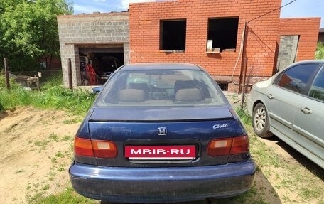 Honda Civic VII, 1992 год, 260 000 рублей, 3 фотография