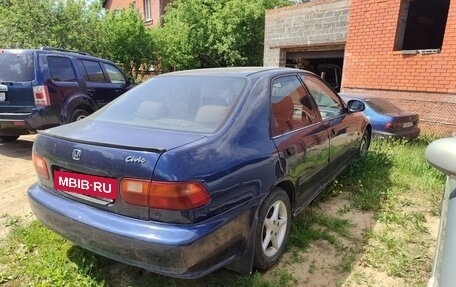 Honda Civic VII, 1992 год, 260 000 рублей, 2 фотография