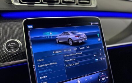 Mercedes-Benz S-Класс, 2021 год, 7 698 998 рублей, 18 фотография