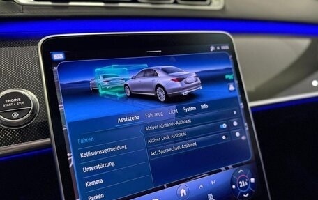 Mercedes-Benz S-Класс, 2021 год, 7 698 998 рублей, 13 фотография