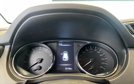 Nissan Qashqai, 2021 год, 2 068 000 рублей, 12 фотография
