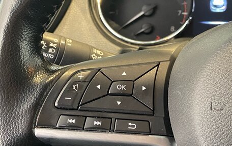 Nissan Qashqai, 2021 год, 2 068 000 рублей, 15 фотография