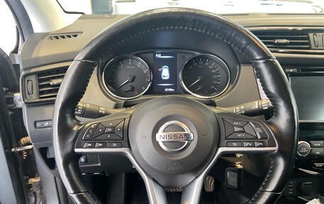 Nissan Qashqai, 2021 год, 2 068 000 рублей, 13 фотография