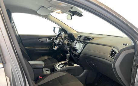 Nissan Qashqai, 2021 год, 2 068 000 рублей, 20 фотография