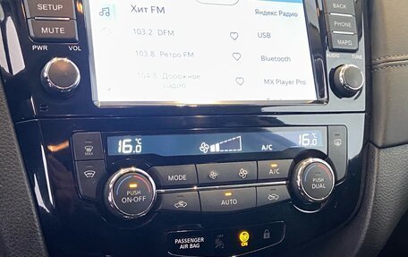 Nissan Qashqai, 2021 год, 2 068 000 рублей, 17 фотография