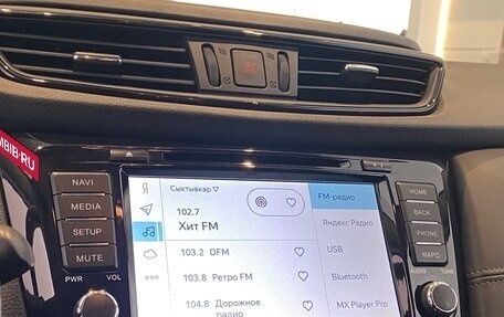 Nissan Qashqai, 2021 год, 2 068 000 рублей, 16 фотография