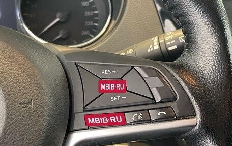 Nissan Qashqai, 2021 год, 2 068 000 рублей, 14 фотография