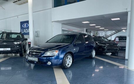 KIA Cerato I, 2006 год, 749 900 рублей, 1 фотография