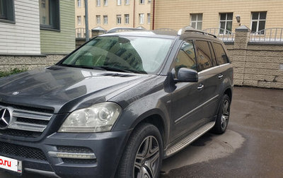 Mercedes-Benz GL-Класс, 2012 год, 2 450 000 рублей, 1 фотография