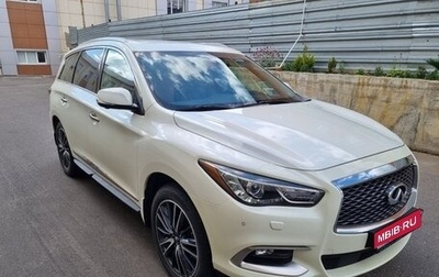 Infiniti QX60 I рестайлинг, 2017 год, 4 300 000 рублей, 1 фотография