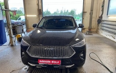 Haval F7x I, 2021 год, 1 699 000 рублей, 1 фотография