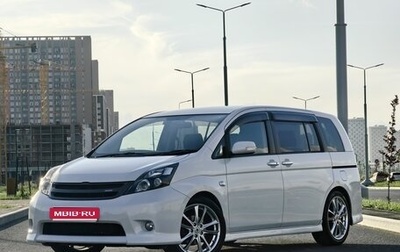 Toyota ISis I, 2010 год, 1 399 999 рублей, 1 фотография