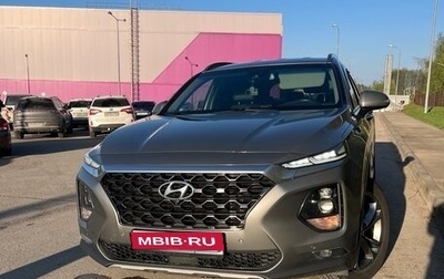 Hyundai Santa Fe IV, 2019 год, 2 850 000 рублей, 1 фотография