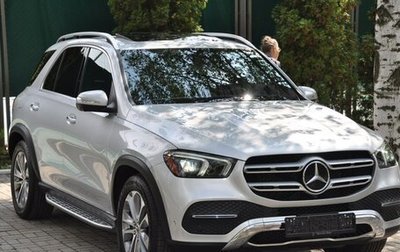 Mercedes-Benz GLE, 2020 год, 4 999 000 рублей, 1 фотография