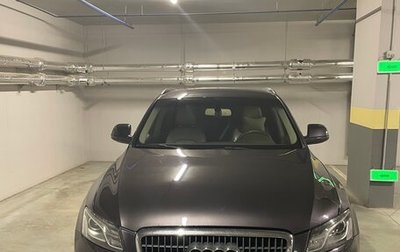 Audi Q5, 2008 год, 1 250 000 рублей, 1 фотография