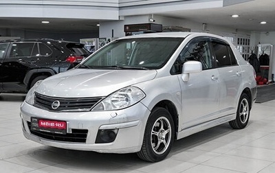 Nissan Tiida, 2010 год, 499 000 рублей, 1 фотография
