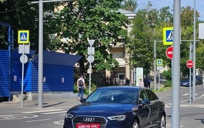 Audi A3, 2019 год, 2 370 000 рублей, 1 фотография