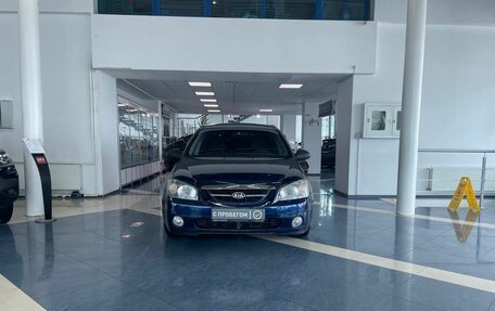 KIA Cerato I, 2006 год, 749 900 рублей, 2 фотография