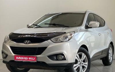Hyundai ix35 I рестайлинг, 2011 год, 1 170 000 рублей, 1 фотография