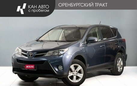 Toyota RAV4, 2013 год, 1 525 000 рублей, 1 фотография