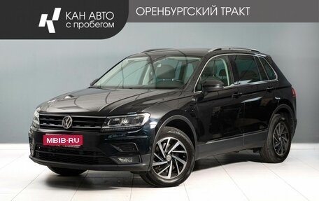 Volkswagen Tiguan II, 2018 год, 2 589 200 рублей, 1 фотография