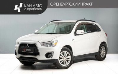 Mitsubishi ASX I рестайлинг, 2013 год, 1 075 000 рублей, 1 фотография