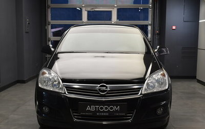 Opel Astra H, 2012 год, 790 000 рублей, 1 фотография