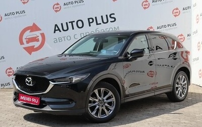 Mazda CX-5 II, 2021 год, 2 889 000 рублей, 1 фотография