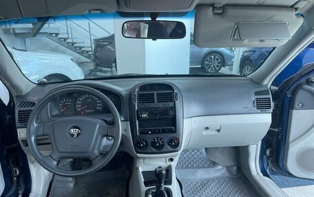 KIA Cerato I, 2006 год, 749 900 рублей, 11 фотография