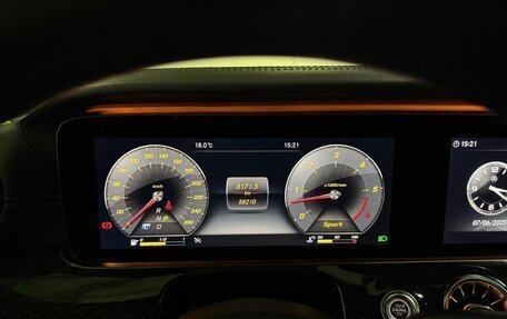 Mercedes-Benz CLS, 2019 год, 5 200 000 рублей, 8 фотография