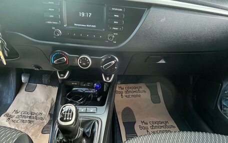 KIA Rio IV, 2019 год, 1 050 000 рублей, 8 фотография