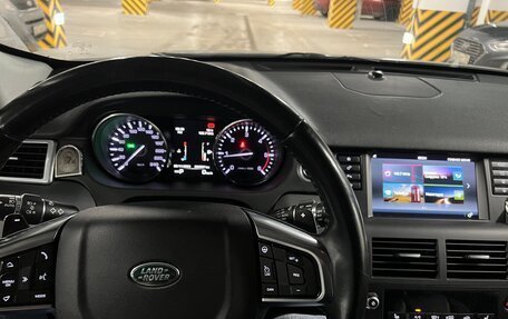 Land Rover Discovery Sport I рестайлинг, 2015 год, 2 990 000 рублей, 3 фотография