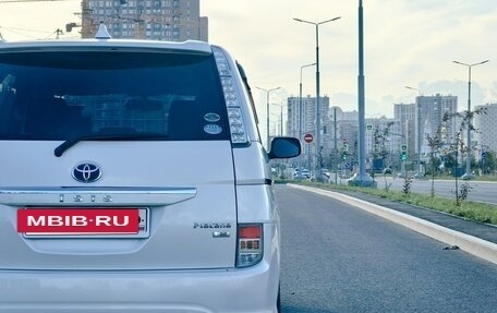 Toyota ISis I, 2010 год, 1 399 999 рублей, 14 фотография