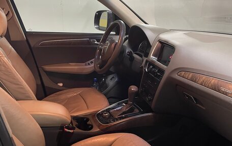 Audi Q5, 2008 год, 1 250 000 рублей, 7 фотография
