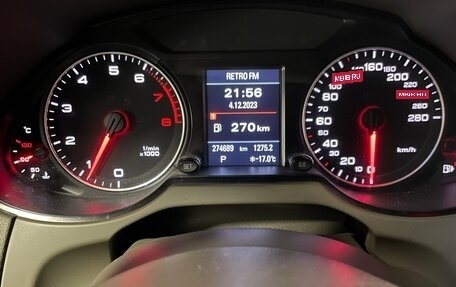 Audi Q5, 2008 год, 1 250 000 рублей, 14 фотография