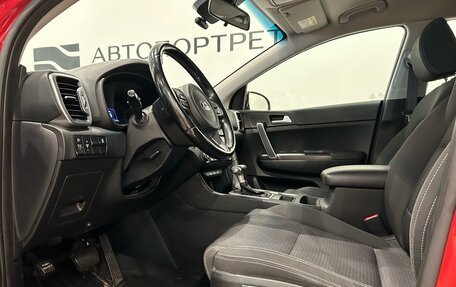 KIA Sportage IV рестайлинг, 2018 год, 1 999 000 рублей, 15 фотография