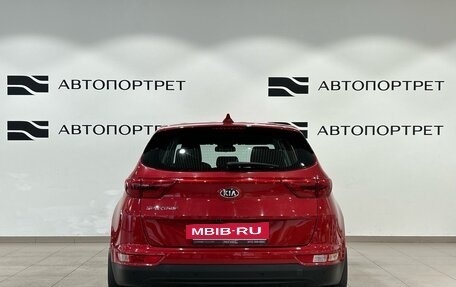 KIA Sportage IV рестайлинг, 2018 год, 1 999 000 рублей, 6 фотография