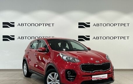KIA Sportage IV рестайлинг, 2018 год, 1 999 000 рублей, 9 фотография