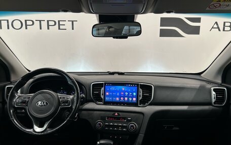 KIA Sportage IV рестайлинг, 2018 год, 1 999 000 рублей, 17 фотография