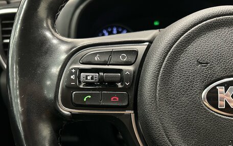 KIA Sportage IV рестайлинг, 2018 год, 1 999 000 рублей, 21 фотография