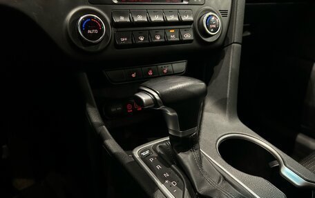 KIA Sportage IV рестайлинг, 2018 год, 1 999 000 рублей, 19 фотография